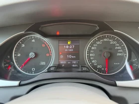 Audi A4 2.0TDI ПАНОРАМА ИТАЛИЯ - 9400 лв. - 13010703 14