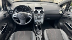 Opel Corsa 1.4 90кс. ГАЗ - 9700 лв. - 79528218 8