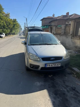 Ford C-max  - изображение 1