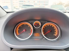 Opel Corsa 1.3 CDTI 75к.с., снимка 9 — Bazar.bg Opel Corsa 1.3 CDTI 75к.с., снимка 9