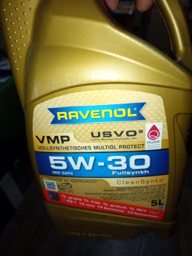 Opel Insignia Sport tourier | Auto.bg — изображение 12