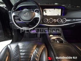 Mercedes-Benz S 500 - 15400 € / 30119.78 лв. - 58914277 6