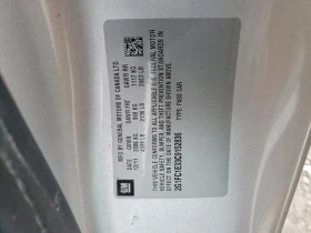 Chevrolet Camaro 3.6L 6 Rear-wheel drive | Mobile.bg � ����� ������ 13