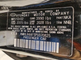 Hyundai Elantra 1.6L 4 Front-wheel Drive | Mobile.bg � ����� ������ 13
