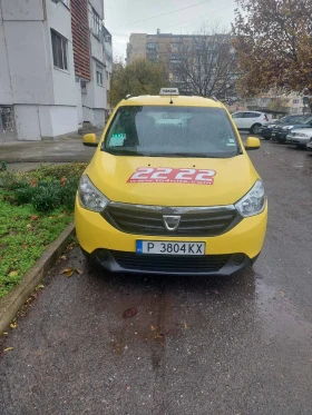 Dacia Lodgy 1.5 DCI | Mobile.bg � ����� ������ 4
