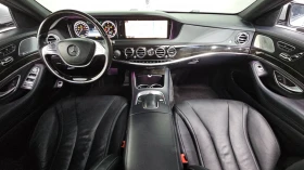 Mercedes-Benz S 350 4MATIC | W222 | 2015 | 258 �.�. | 4x4 | �������� | | Mobile.bg � ����� ������ 10