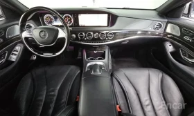 Mercedes-Benz S 350 4MATIC | W222 | 2015 | 258 �.�. | 4x4 | �������� | | Mobile.bg � ����� ������ 8