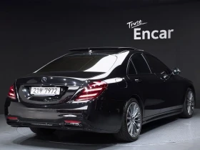 Mercedes-Benz S 350 S350 d 4MATIC| 286к.с.| ВКЛ.ТЕХНОТЕСТ - 29400 € / 57501.40 лв. - 62765636 2