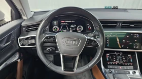 Audi A6 ОБДУХВАНЕ* 360 КАМЕРА* ПАНОРАМА* 4 ПОДГРЕВА | Auto.bg — изображение 12