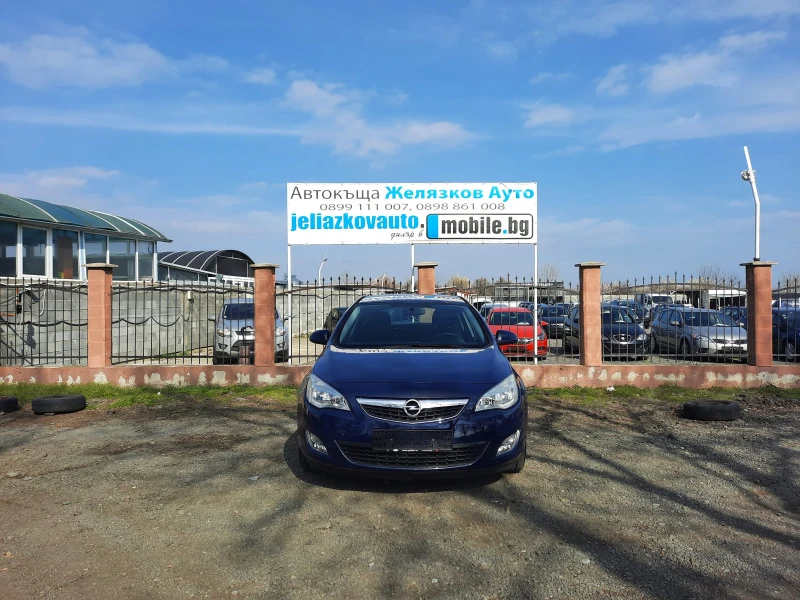 Opel Astra 1.4i, снимка 2 - Автомобили и джипове - 44696864