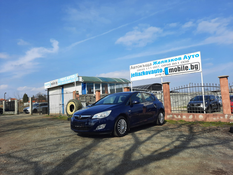 Opel Astra 1.4i, снимка 1 - Автомобили и джипове - 44696864