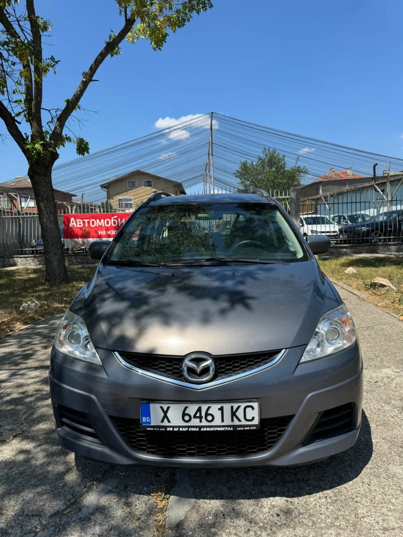 Mazda 5 2.0 DIESEL AUSTRIA, снимка 2 - Автомобили и джипове - 48246660