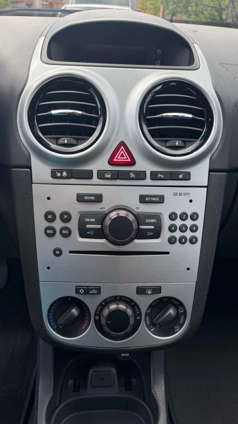 Opel Corsa 1.4 ГАЗ, снимка 11 - Автомобили и джипове - 52269117