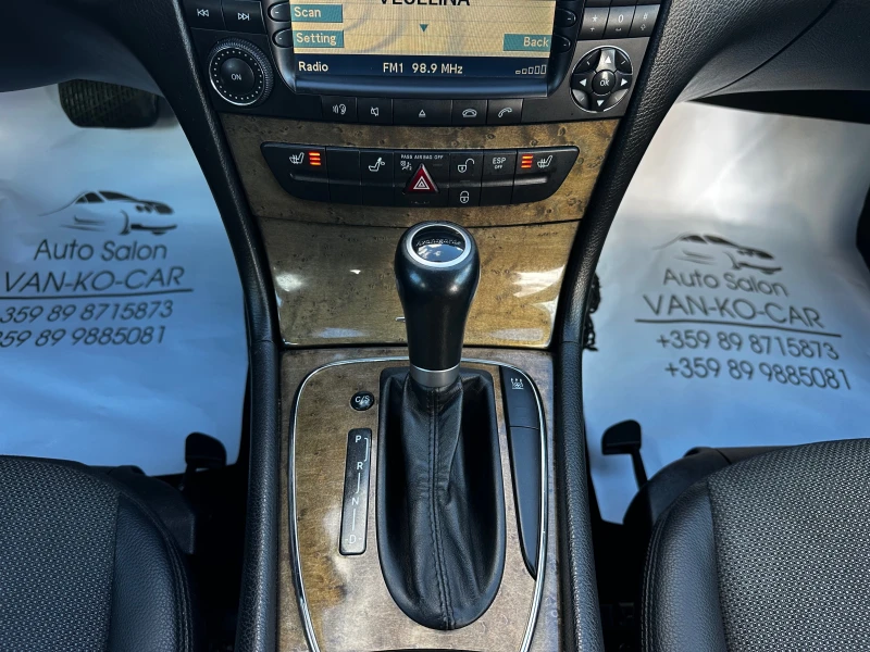 Mercedes-Benz E 320 CDI 224к.с EVO Facelift , снимка 14 - Автомобили и джипове - 51857859