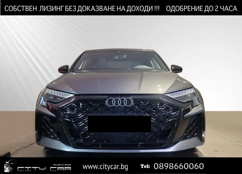 Audi Rs3 2.5 TFSI/FACELIFT/SONOS/BLACK OPTIC/MATRIX/