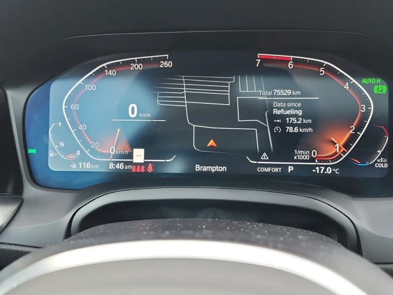 BMW 330 330I XDRIVE  CARFAX, снимка 9 - Автомобили и джипове - 53459489