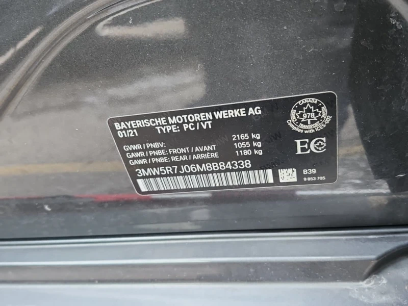 BMW 330 330I XDRIVE  CARFAX, снимка 7 - Автомобили и джипове - 53459489