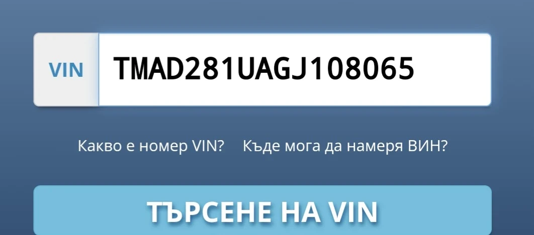 Hyundai I30 1.6 - изображение 8