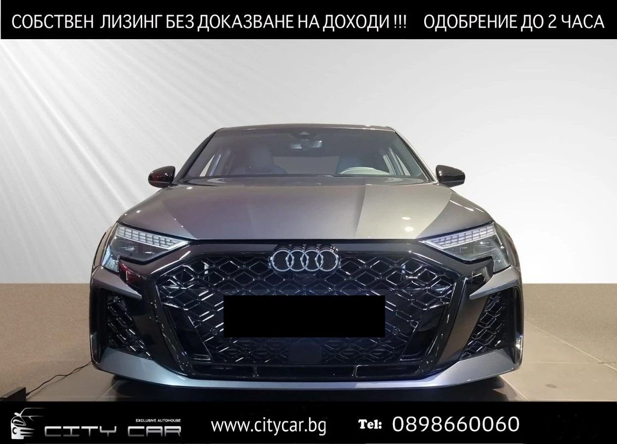 Audi Rs3 2.5 TFSI/FACELIFT/SONOS/BLACK OPTIC/MATRIX/ | Mobile.bg � ����������� 1