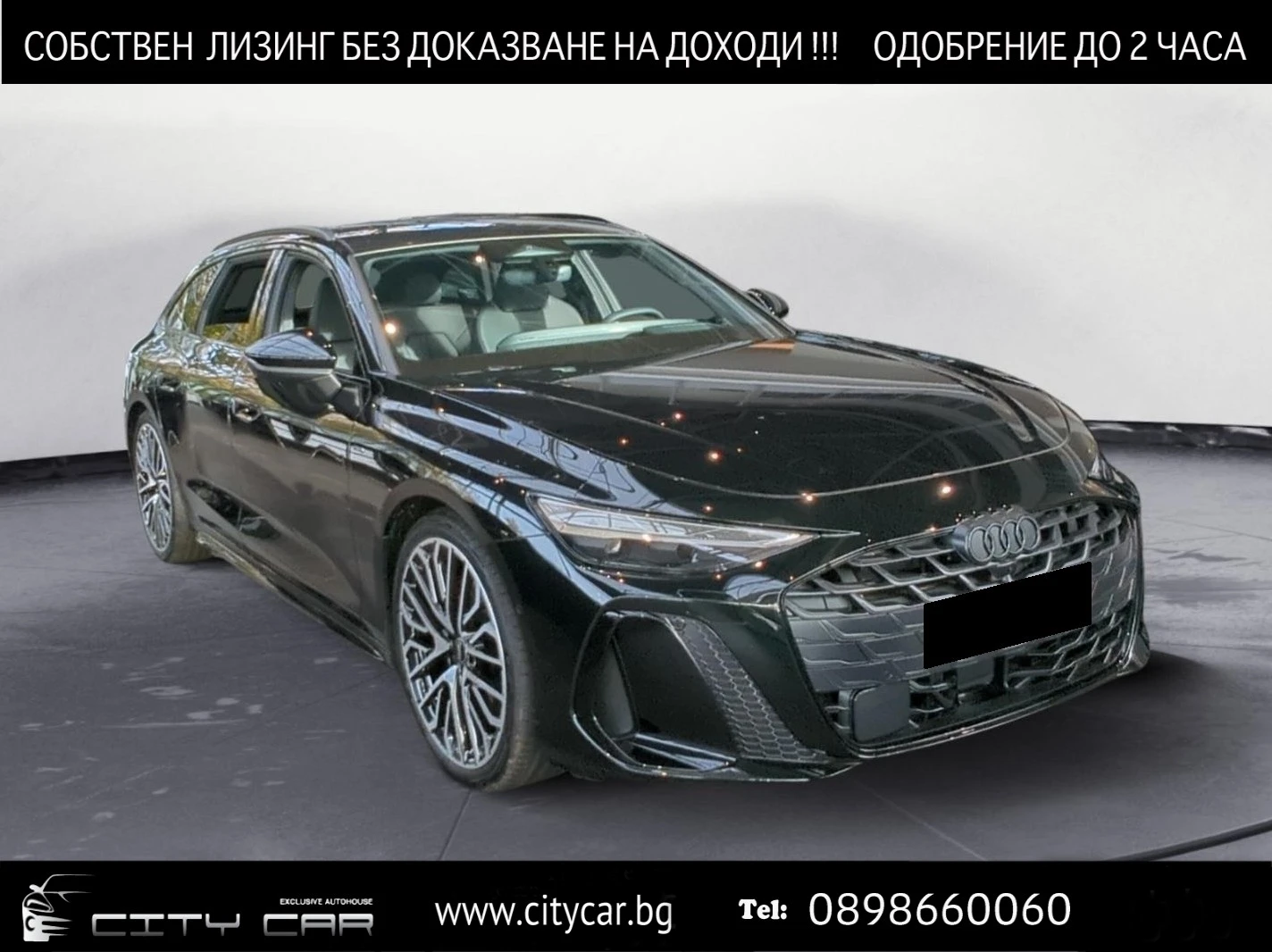Audi A6 E-HYBRID/NEW MODEL/S-LINE/QUATTRO/B&O/HEAD UP/360 | Mobile.bg � ����������� 1
