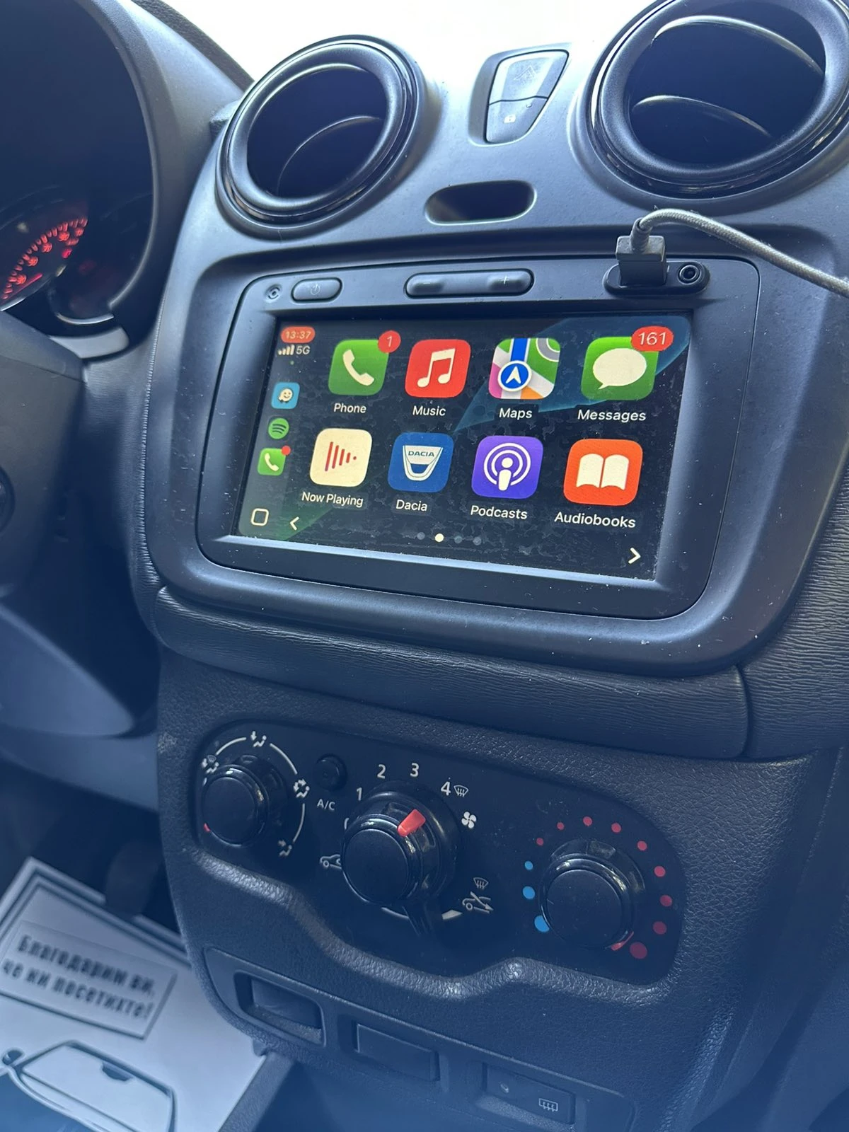 Dacia Dokker 1.5DCI* NAVI* А/C, снимка 8 - Автомобили и джипове - 53894630