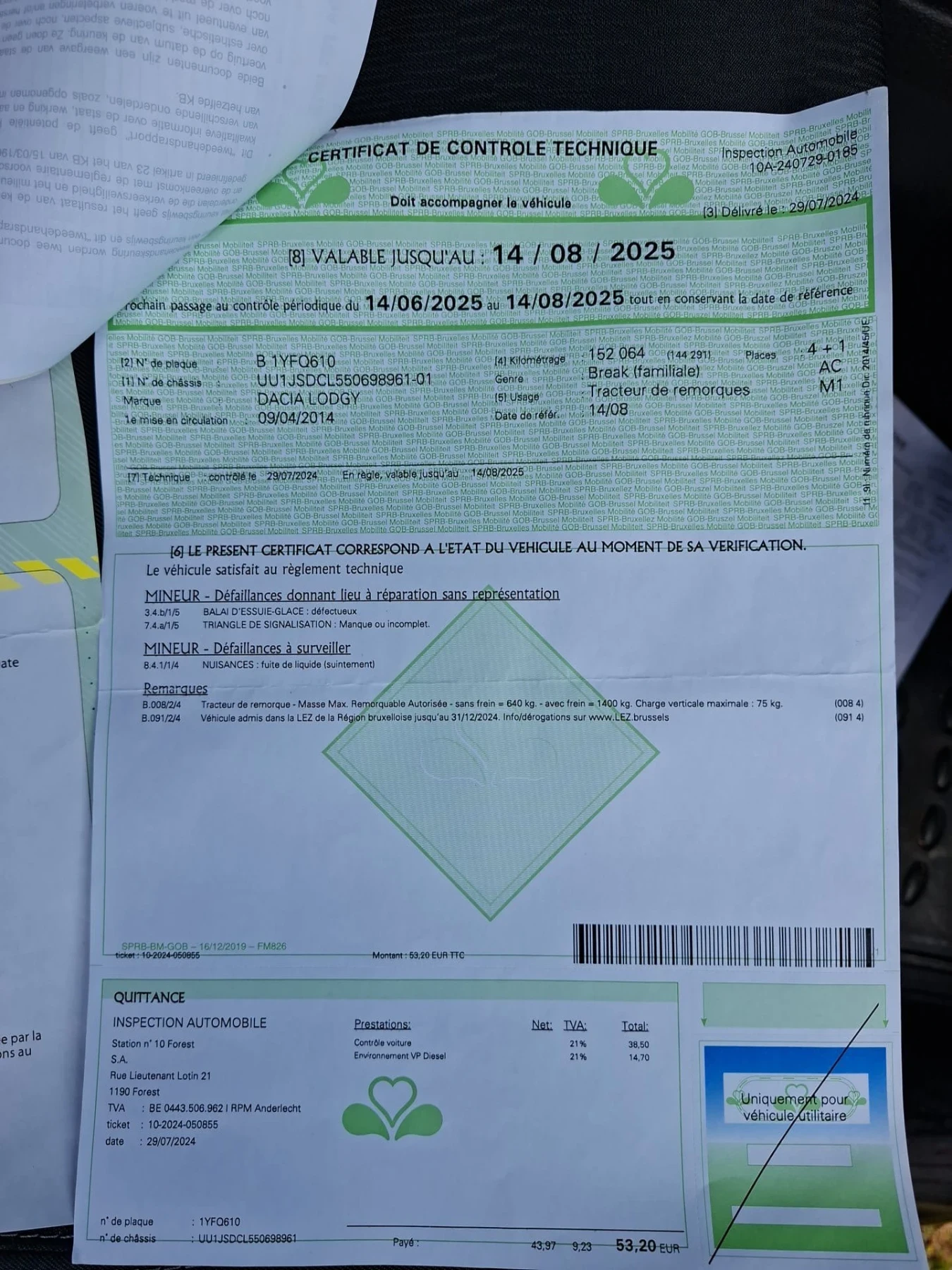 Dacia Lodgy, снимка 10 - Автомобили и джипове - 54269873