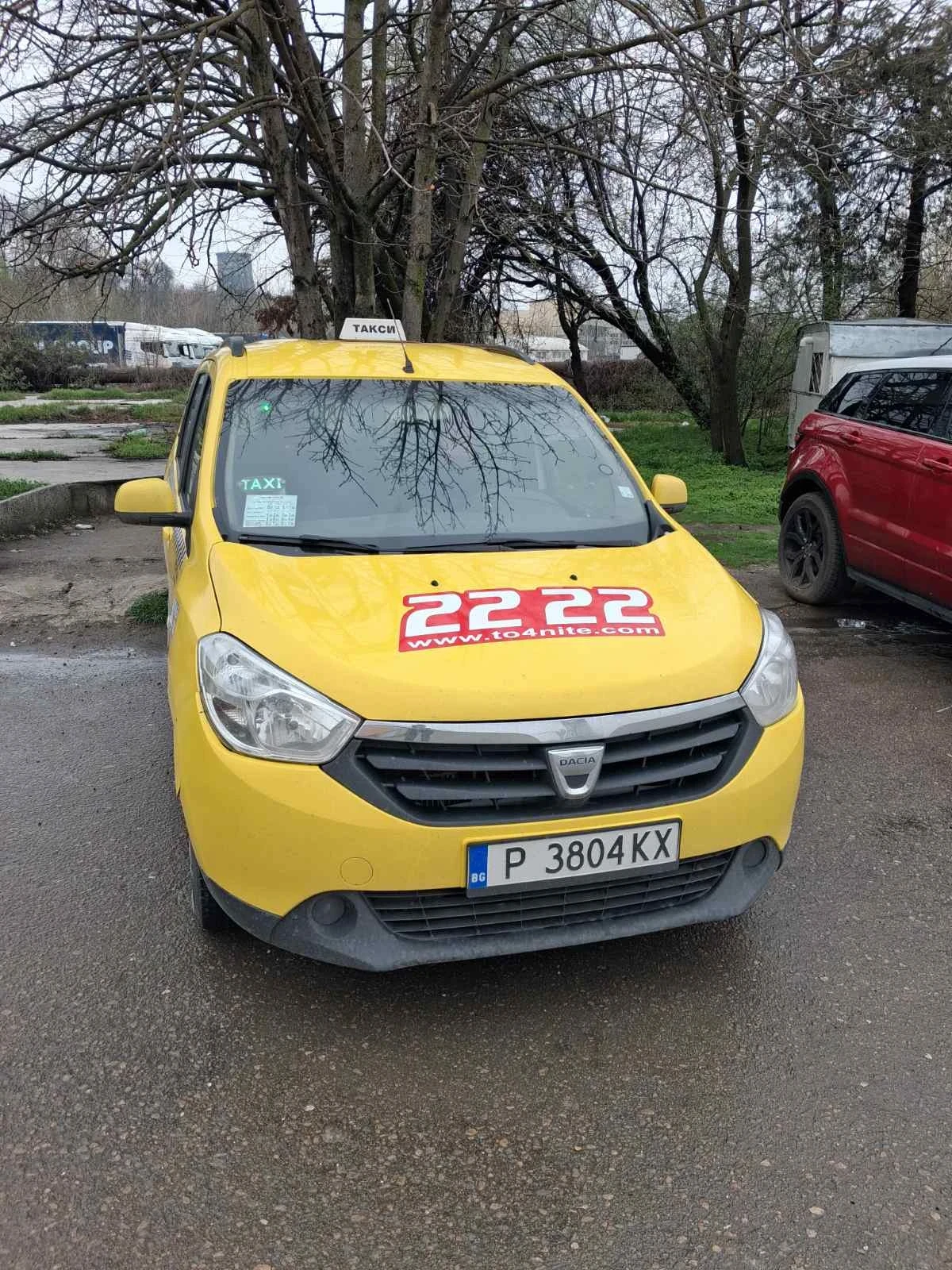 Dacia Lodgy 1.5 DCI