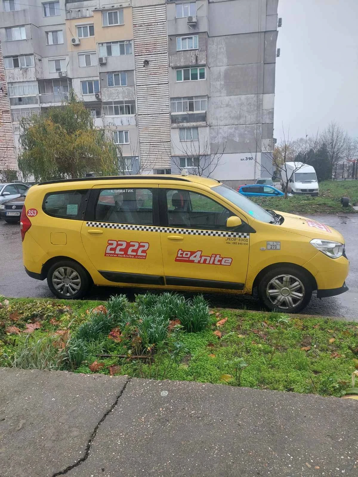 Dacia Lodgy 1.5 DCI, снимка 2 - Автомобили и джипове - 54390125