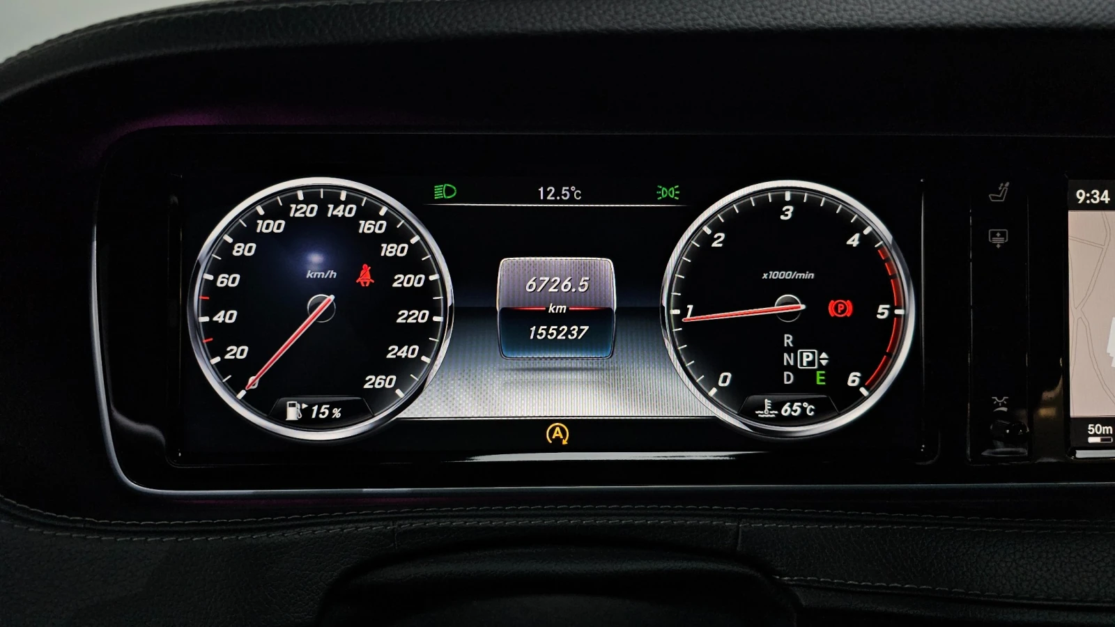 Mercedes-Benz S 350 4MATIC | W222 | 2015 | 258 к.с. | 4x4 | Панорама |, снимка 6 - Автомобили и джипове - 54581015