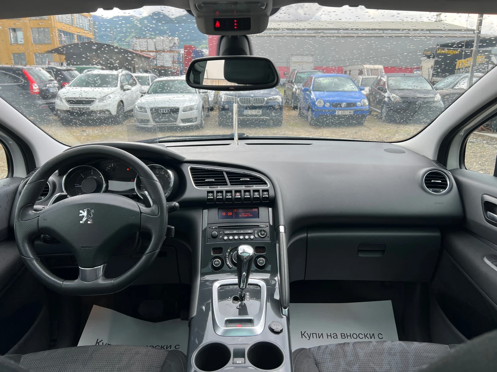 Peugeot 3008 1.6HDI-112к.с./ Head-up/ Distronic/ Панорама/EURO5, снимка 17 - Автомобили и джипове - 54621866