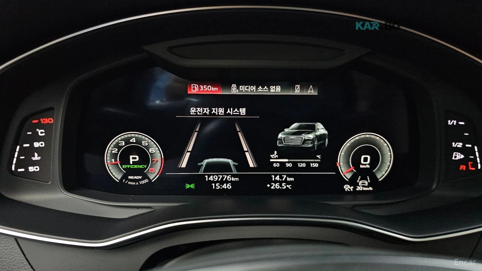 Audi A6 ОБДУХВАНЕ* 360 КАМЕРА* ПАНОРАМА* 4 ПОДГРЕВА, снимка 8 - Автомобили и джипове - 55393466