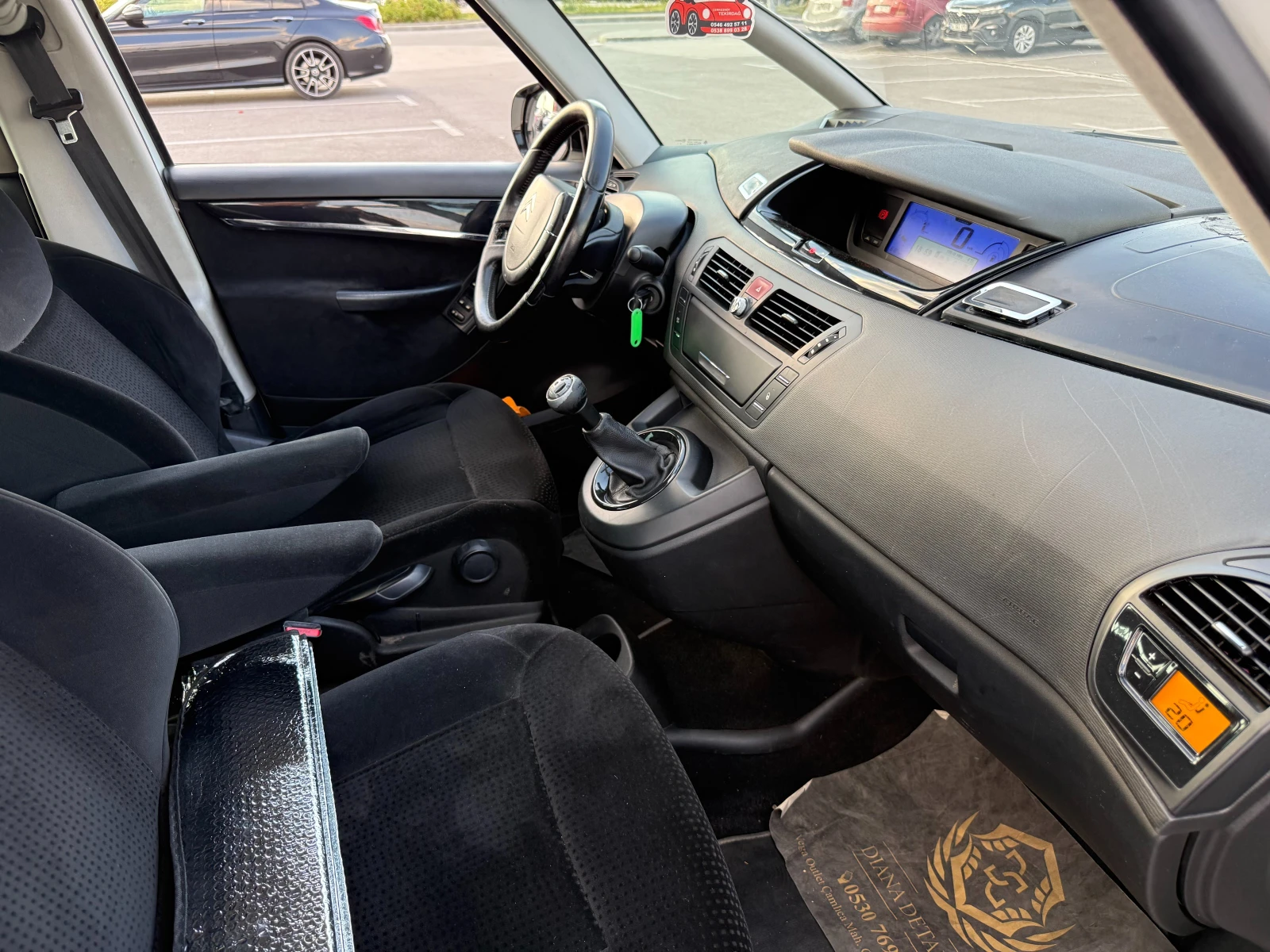 Citroen C4 Picasso, снимка 13 - Автомобили и джипове - 55599265