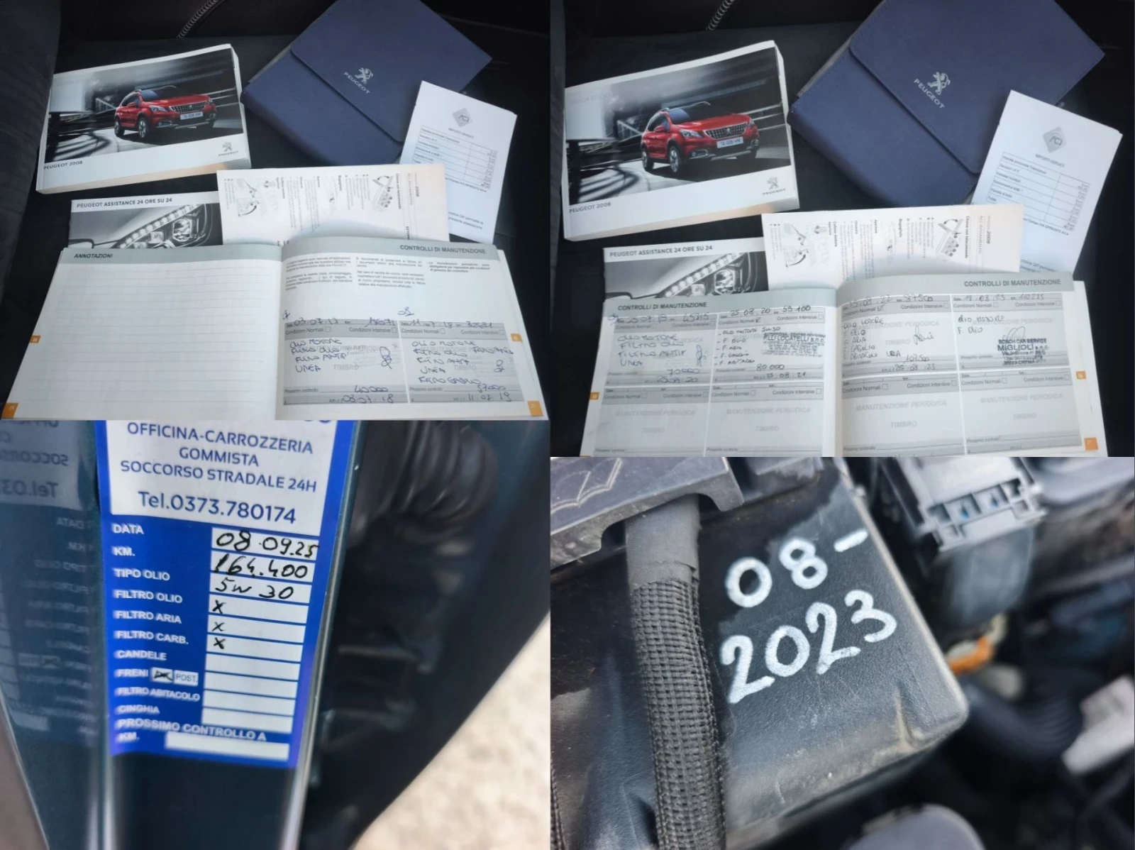 Peugeot 2008 1.6HDI 120kc CROSSCITY FULL SERVICE IN PEUGEOT  | Mobile.bg � ����������� 14