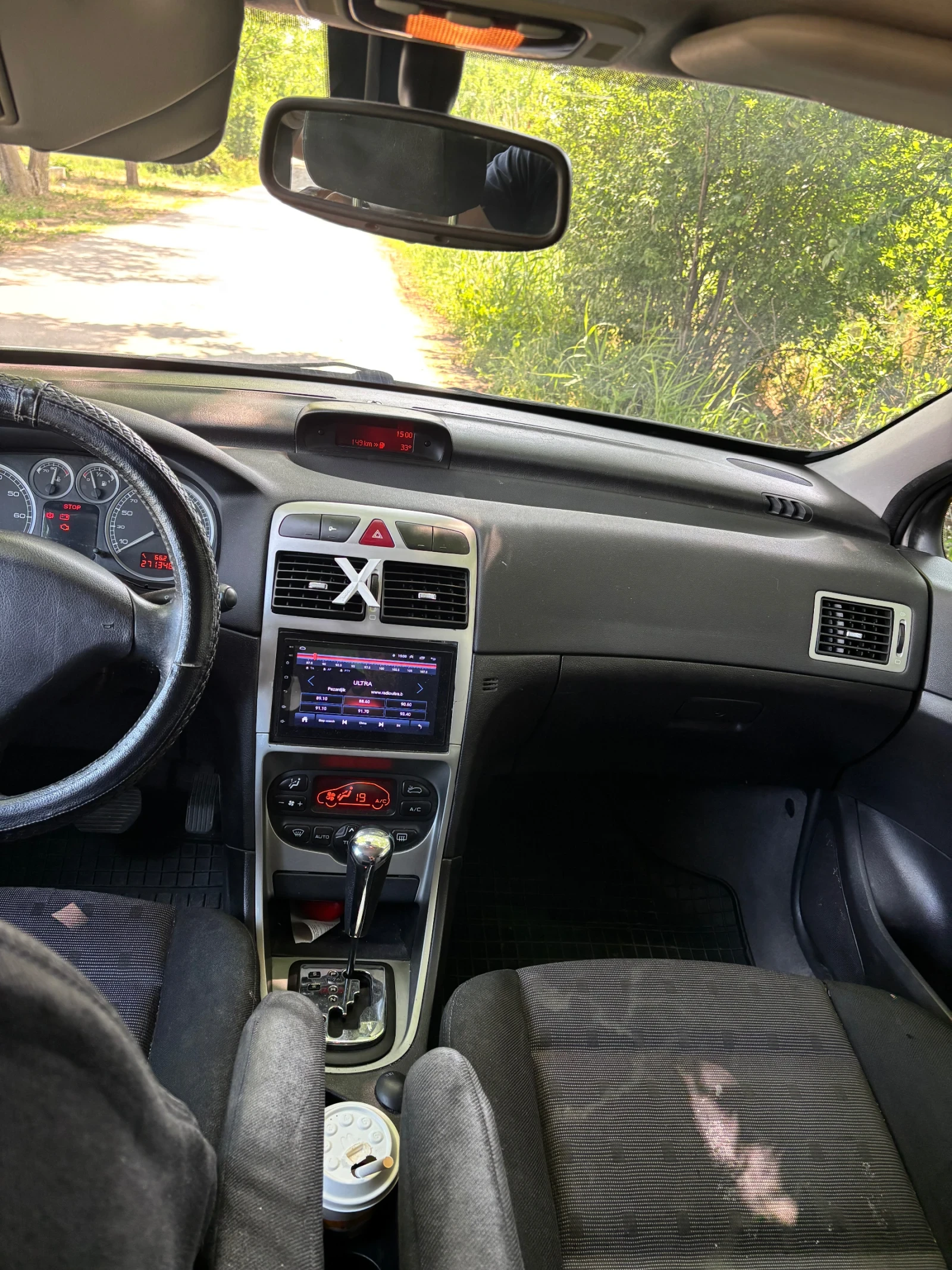 Peugeot 307, снимка 4 - Автомобили и джипове - 56184355