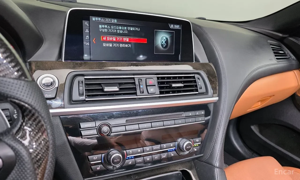 BMW 650 i Cabrio* V8* 360* HUD* ����� | Mobile.bg � ����������� 16