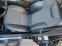 Обява за продажба на Mercedes-Benz B 180 Kompressor LPG/AMG/Navi ~15 300 лв. - изображение 7