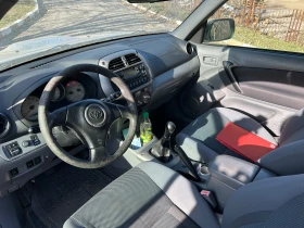 Toyota Rav4 2.0 D4D, снимка 5