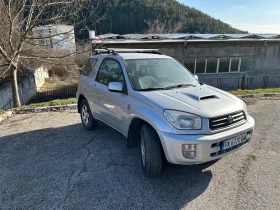 Toyota Rav4 2.0 D4D, снимка 2