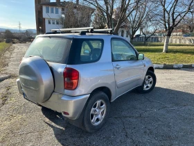 Toyota Rav4 2.0 D4D, снимка 4