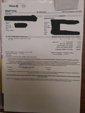 Hyundai Tucson 2.0crdi 4x4, снимка 9