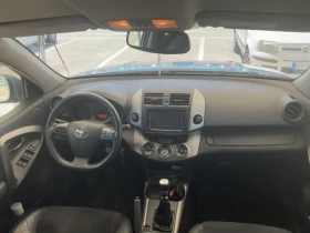 Toyota Rav4 4x4| CROSSOVER| КАМЕРА| FACE , снимка 9