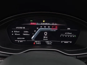 Audi SQ5 3.0 TFSI Quattro| 349к.с.| ВКЛ.ТЕХНОТЕСТ, снимка 8