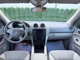 Mercedes-Benz ML 320 CDI | 224 Коня | 4-Matic | 7 G-Tronic, снимка 10