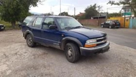  Chevrolet Blazer