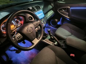 Toyota Rav4 D4D 2200 4x4 150 | Mobile.bg    8