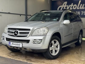 Mercedes-Benz GL 450 - | Mobile.bg    3