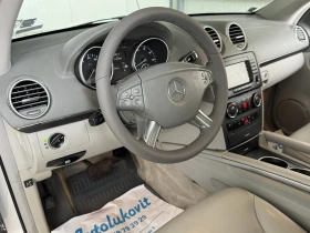 Mercedes-Benz GL 450 - | Mobile.bg    8