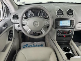 Mercedes-Benz GL 450 - | Mobile.bg    11