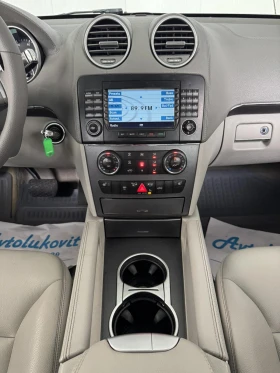 Mercedes-Benz GL 450 - | Mobile.bg    9
