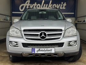 Mercedes-Benz GL 450 - | Mobile.bg    2